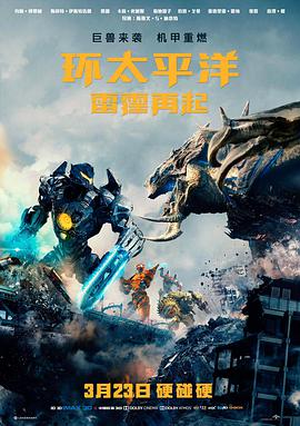 海边高帧慢镜画面