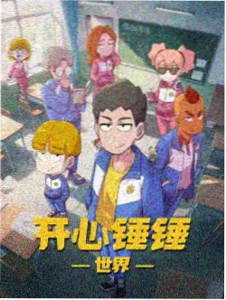 街头纪实手持稳定画面